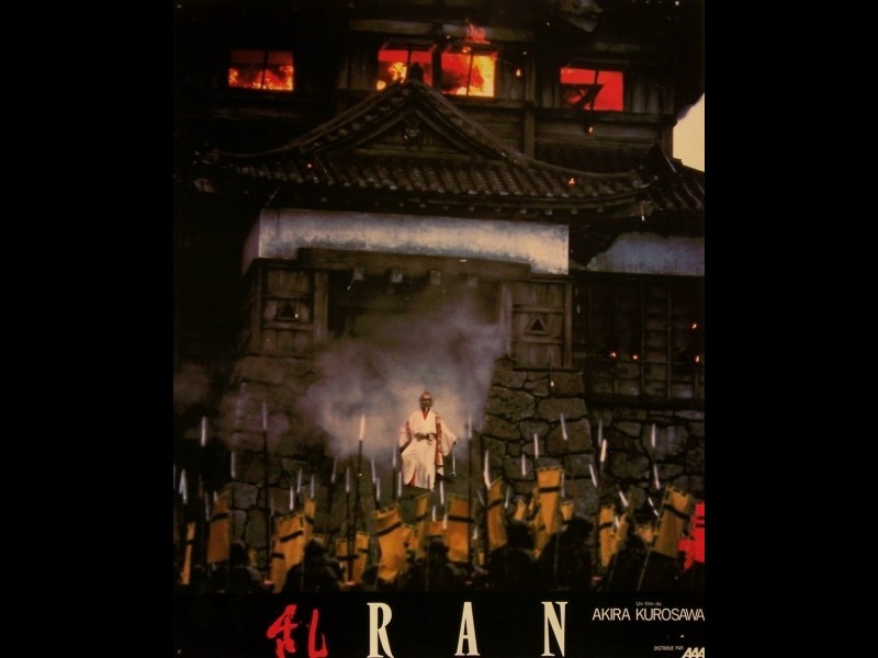 Photo du film RAN - PHOTOS DE CINEMA